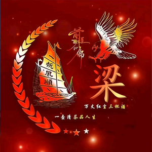 新视觉效果头像