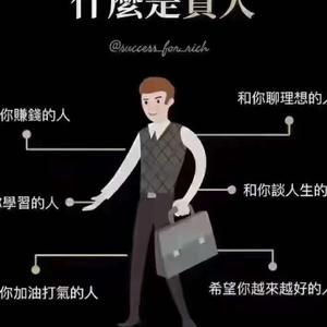 白马煮雨头像