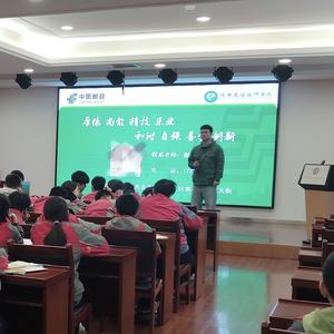 洒脱暖阳4Z头像