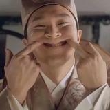 Callmedada头像