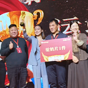 黑娃哥《骆驼奶粉》头像
