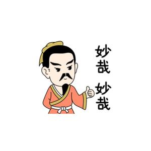 无丨为头像