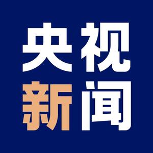 央视新闻头像