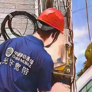 小王啥都干头像