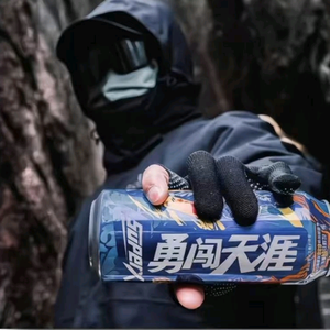面瓢头像