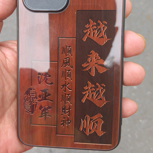 京东骑手头像