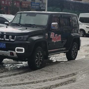 好学爱旅游的小叶头像