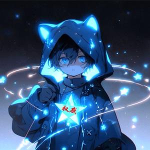 星河系清梦熠星河吖C西瓜视频1今日头条J头像
