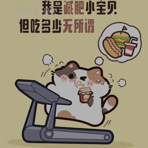 田甜甜头像
