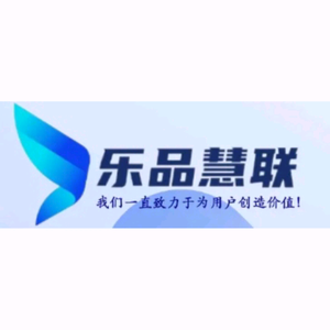 乐品慧联头像