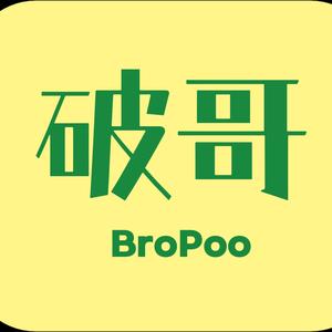 破哥头像