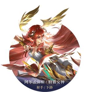 静夜思头像