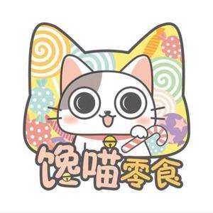 HiFi音箱电子管头像