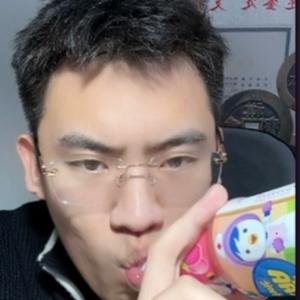听泉爱鉴宝儿头像
