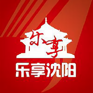 沈阳日报乐享沈阳头像