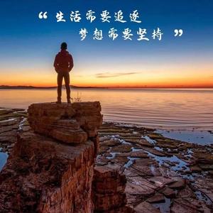 巷间自在听故事头像