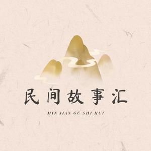灵异怪谈头像