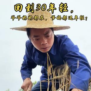 朱立朝生活号头像