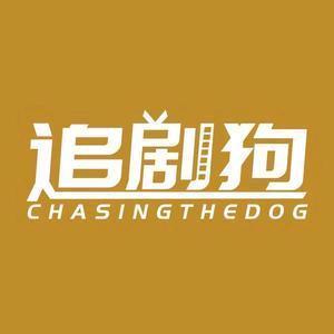 珂珂追剧see头像