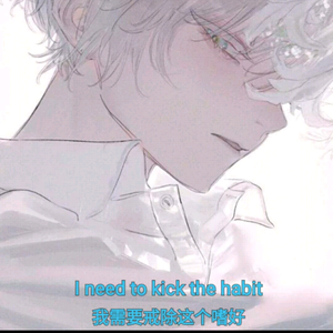 漫剧碎碎念头像