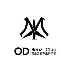 青岛奔驰车主俱乐部头像