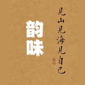 侠掌柜头像