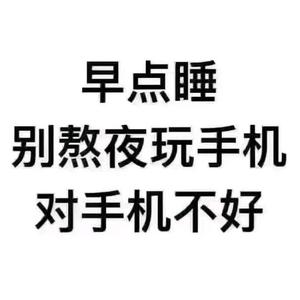 元气梦想19头像