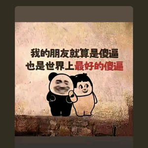 新车折扣店头像