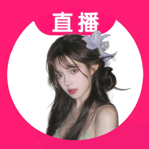 白茶苏苏头像