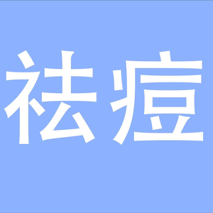 美彩城美妆店头像