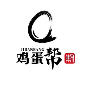 鸡蛋帮 头像