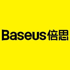 Baseus倍思旗舰店头像