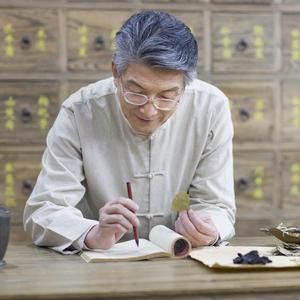 法生道医头像