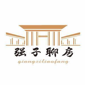 强子聊房头像