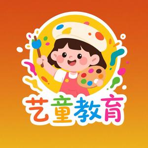 艺童老师头像