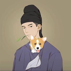 苳先生头像