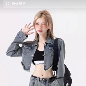 小野推荐官头像