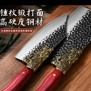 匠心精品头像