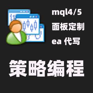 Porter赢途软件居头像