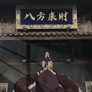 眉眼如初L头像