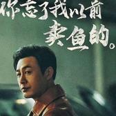才思敏捷的自强不息搞钱头像