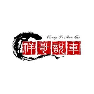 智慧梦想hl头像
