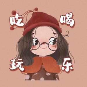 嘉兴宝藏社头像