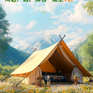 我得爱头像