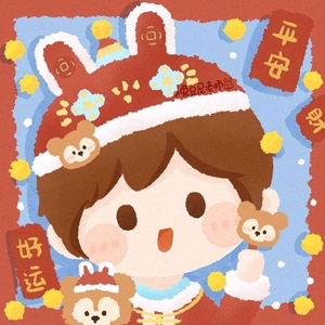 暗宁头像