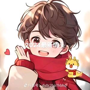 笃行头像