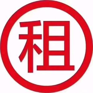 祝浩9084050头像