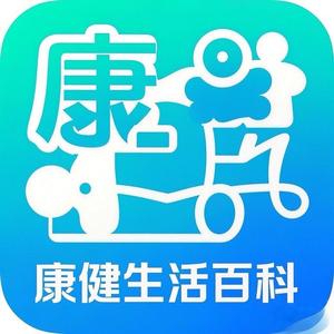 健康生活百科头像