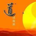 世纪英华头像
