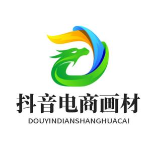 抖音电商画材头像